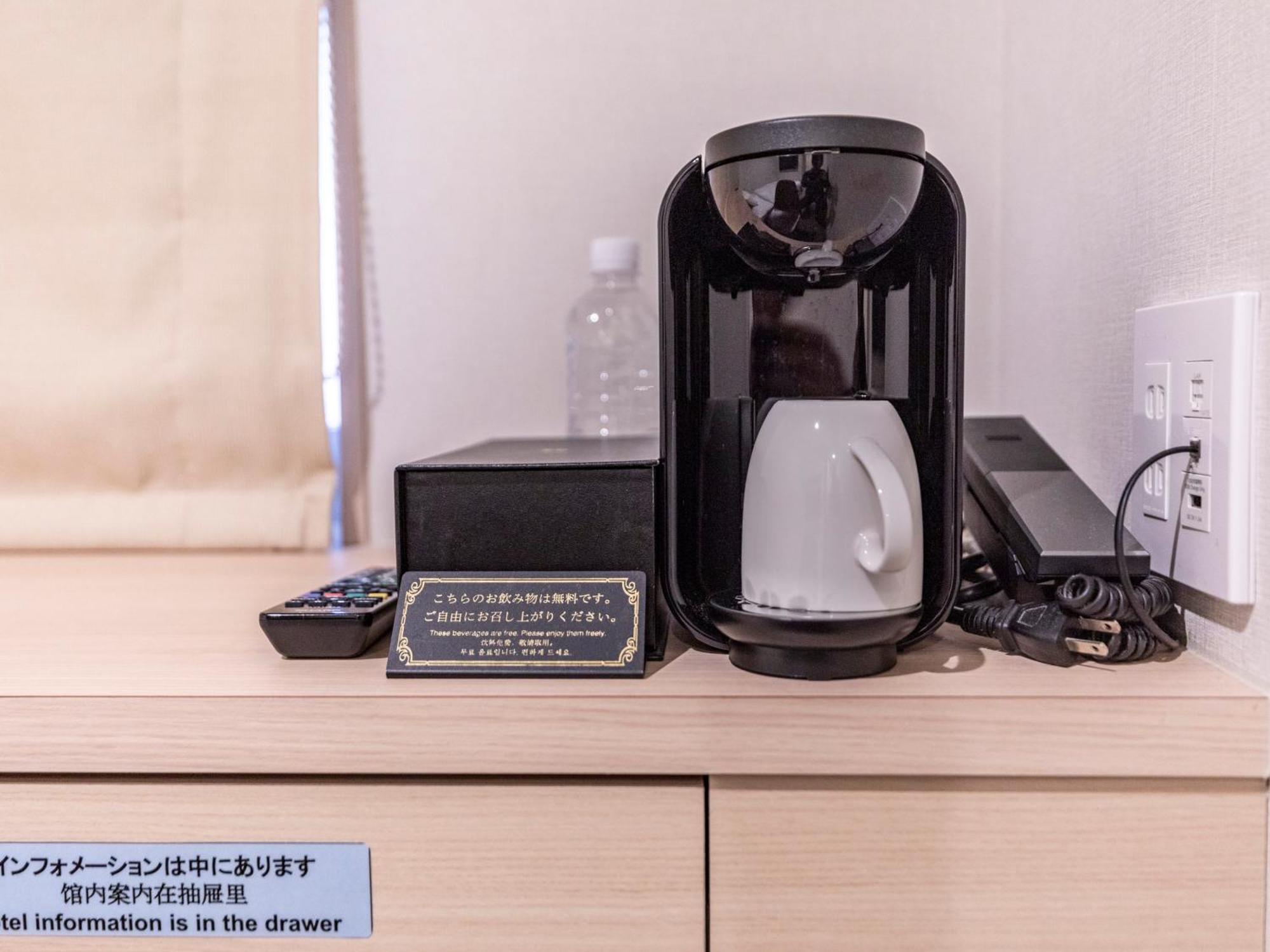 Hotel Trust Hiroshima