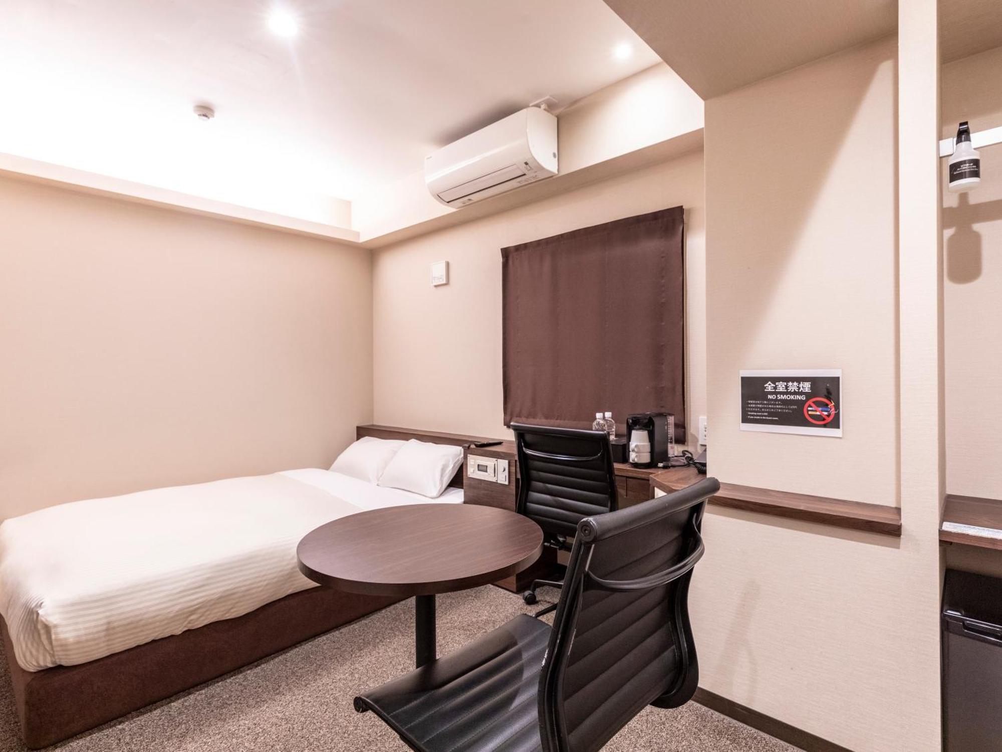 Hotel Trust 3*