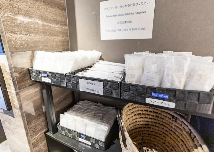 信任酒店